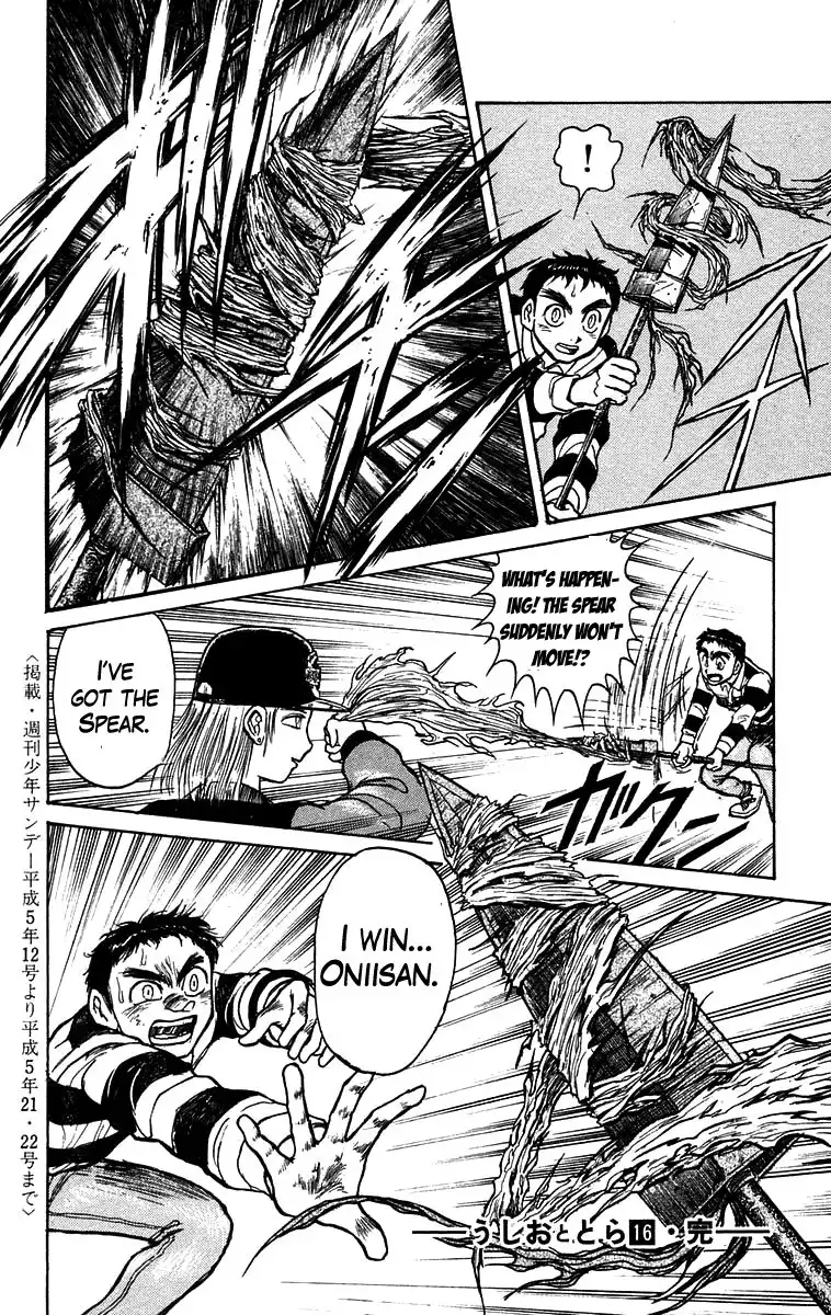 Ushio and Tora Chapter 148 19